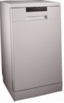 ベスト Leran FDW 45-106 белый 食器洗い機 レビュー