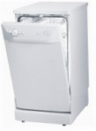 ベスト Mora MS52110BW 食器洗い機 レビュー