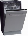 лучшая Zigmund & Shtain DW39.4508X Посудомоечная Машина обзор