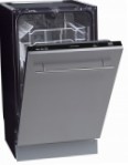 лучшая Zigmund & Shtain DW89.4503X Посудомоечная Машина обзор