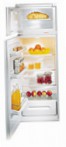 лучшая Brandt FRI 290 SEX Холодильник обзор