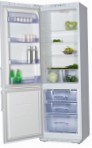 лучшая Бирюса 130 KLSS Холодильник обзор