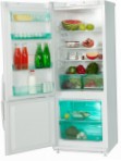 лучшая Hauswirt HRD 128 Холодильник обзор