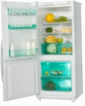 pinakamahusay Hauswirt HRD 125 Refrigerator pagsusuri