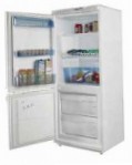 лучшая Akai PRE-2252D Холодильник обзор