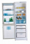 лучшая Stinol RF 345 Холодильник обзор