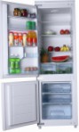 лучшая Hansa BK316.3 Холодильник обзор