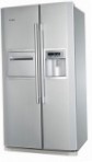 pinakamahusay Akai ARL 2522 MS Refrigerator pagsusuri
