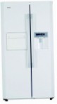pinakamahusay Akai ARL 2522 M Refrigerator pagsusuri