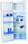 tốt nhất Sanyo SR-EC24 (W) Tủ lạnh kiểm tra lại