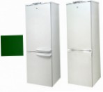 pinakamahusay Exqvisit 291-1-6029 Refrigerator pagsusuri