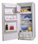 найкраща ОРСК 408 Холодильник огляд