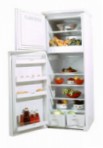 лучшая ОРСК 220 Холодильник обзор