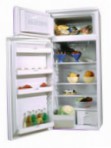 найкраща ОРСК 212 Холодильник огляд