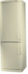 лучшая Ardo CO 2210 SHC Холодильник обзор
