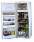 лучшая Ardo FDP 24 A-2 Холодильник обзор