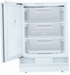 лучшая BELTRATTO CIC 800 Холодильник обзор