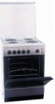 лучшая Ardo C 604 EB INOX Кухонная плита обзор