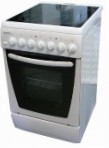 optim RENOVA S5060E-4E2 Soba bucătărie revizuire