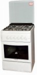 best AVEX G602W Kitchen Stove review