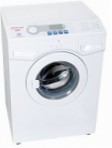 最好 Kuvshinka 9000 洗衣机 评论