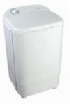 best Aresa WM-145 ﻿Washing Machine review
