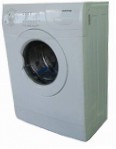 tốt nhất Shivaki SWM-HM12 Máy giặt kiểm tra lại